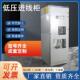 GGD低压进线出线柜开关柜MNS抽屉式 带计量柜电容补偿柜 固定框架式