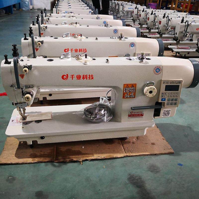 电脑同步缝纫机 标准款0303自动剪线DY车 皮革箱包工业缝纫机