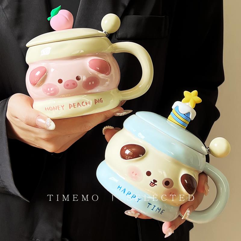 可爱蛋糕马克杯个性创意生日礼物女生办公学生带盖子带勺陶瓷水杯