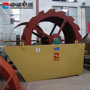 砂石洗选机备械设搅 洗式 节水拌站设备双轮2600洗砂机 现货水