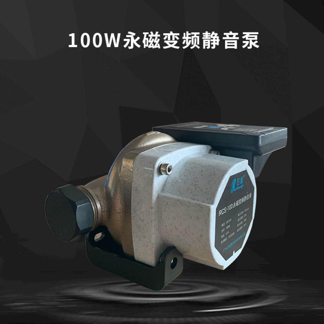 家用自来水增压泵全自动变频变频太阳能小型加压水泵热水器增压器
