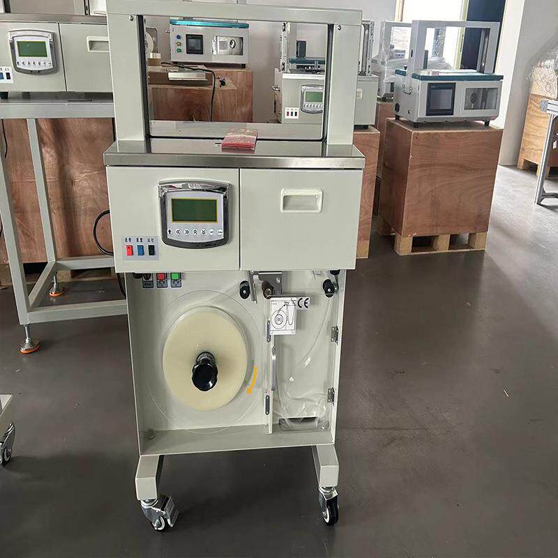 opp塑料带窗帘打包机纸带捆扎机纸盒捆绑机彩盒腰封打捆机