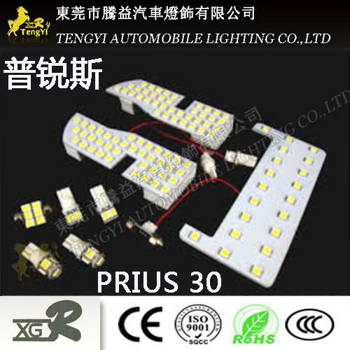 腾益Prius30系专用室内车顶氛围灯 普锐斯3款改装汽车阅读灯