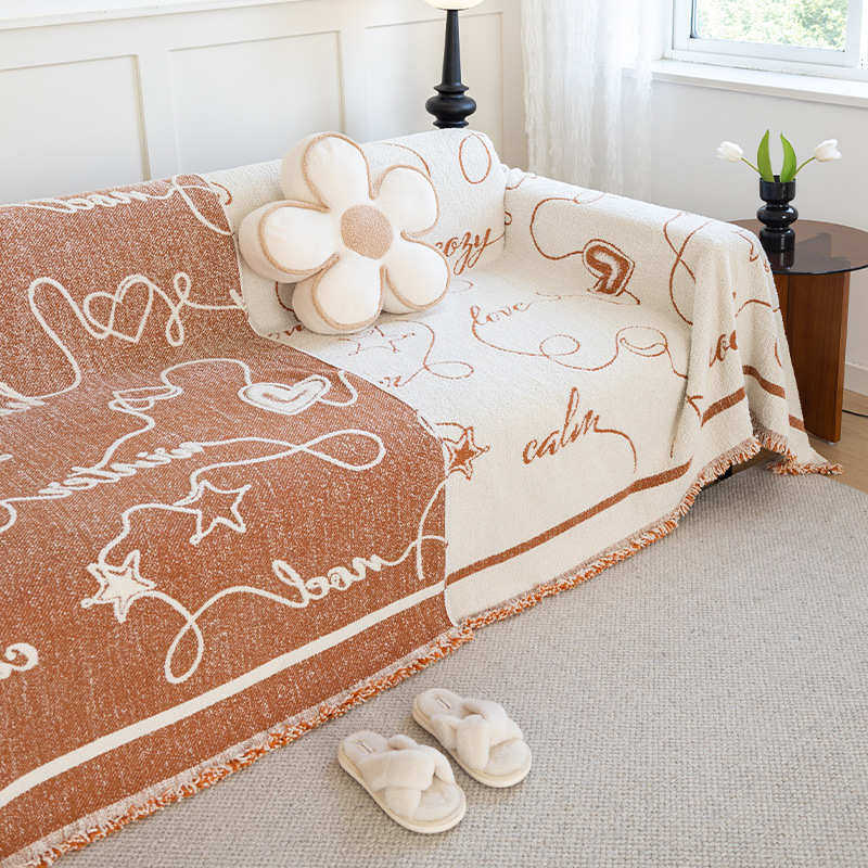 新款沙发盖布巾北欧四季通用沙发垫套罩全包加厚万能全盖毯防尘,居家布艺,沙发套,淘宝优惠券,粉丝福利购,淘宝优惠卷