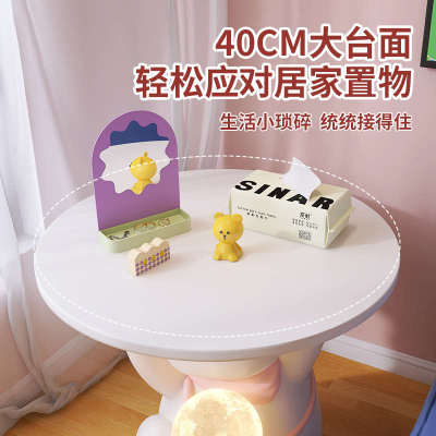 可爱小兔床头柜代替品创意卡通奶油风女孩房儿童房卧室床边置物架