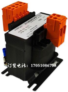 浙江二变变压J器BK5-160VA机床J-K5-250VA控制JBK563VAJBK5型机变