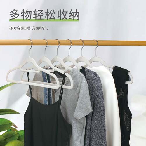 家植绒衣架用人塑料衣架现子厂家JX-zryj0成货透光新料植绒衣架