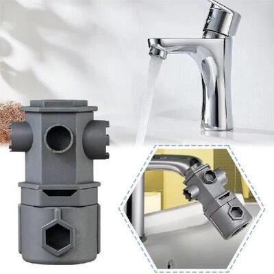 BAAR-Faucet Multifunctional Wrench Kitchen Sink Specific