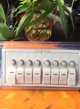 厂家直销房车游艇8路白色面板开关游艇开挂复位面板开关LED灯开关