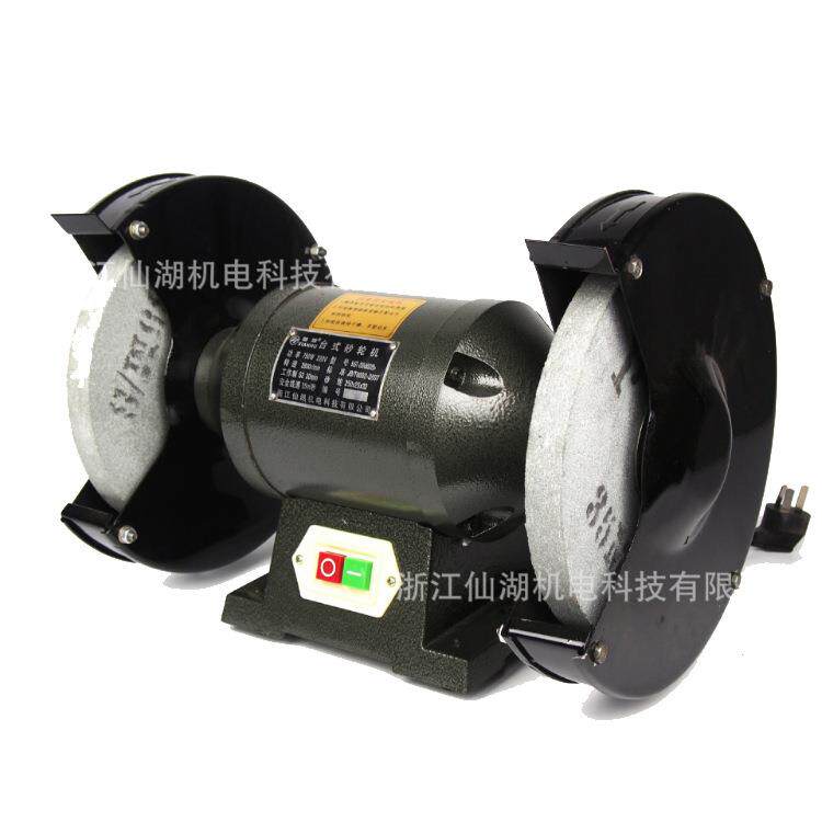 现货台式轻型砂轮机S2ST-200S2ST-200M3220220V550W