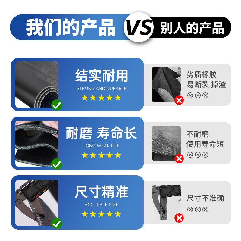 南将车橡胶垫铺底防滑货箱小货厢卡210车货箱耐磨夹线布车抗夹砸
