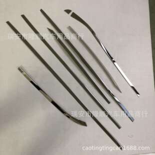 大霸王ESTIMA 车窗饰条 普瑞维亚PREVIA GSR50 16件 ACR50 外贸