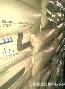 PA/PPO GTX820-1710 沙伯基础 耐高温 耐水解 电气应用工业机械