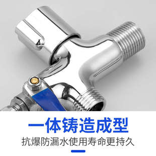 黄铜2分净水器龙头角阀快插转换分水阀软管饮水过滤器接头加厚件