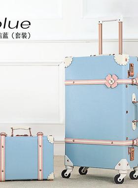高档u0niwa生lker古行李箱可爱学拉杆箱女登机箱2寸旅复行箱万向