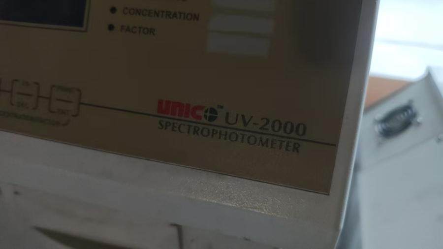 1月3日北京【京械8517】单位淘汰报废处置紫外光度计一批共7台网络拍卖公告