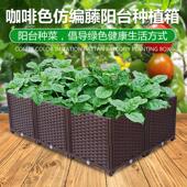 台正方形组花装 厂家直供箱阳种菜植箱蔬菜花盆花园庭院种植箱户外