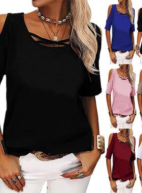 Women'S Summer Cold Shoulder T-Shirt Casual Short Sleeve V