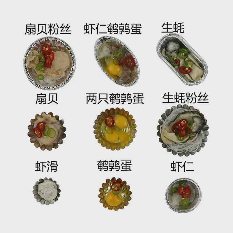 锡纸烤虾滑盒锡箔纸烧烤盒锡纸小碗烤鹌鹑蛋钵仔糕模具烤鹌鹑金小,餐饮具,一次性餐盒,淘宝优惠券,粉丝福利购,淘宝优惠卷