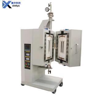 管式 垂直管式 炉多温区立式 烧结炉真空管式 炉1200℃1600℃ 炉立式