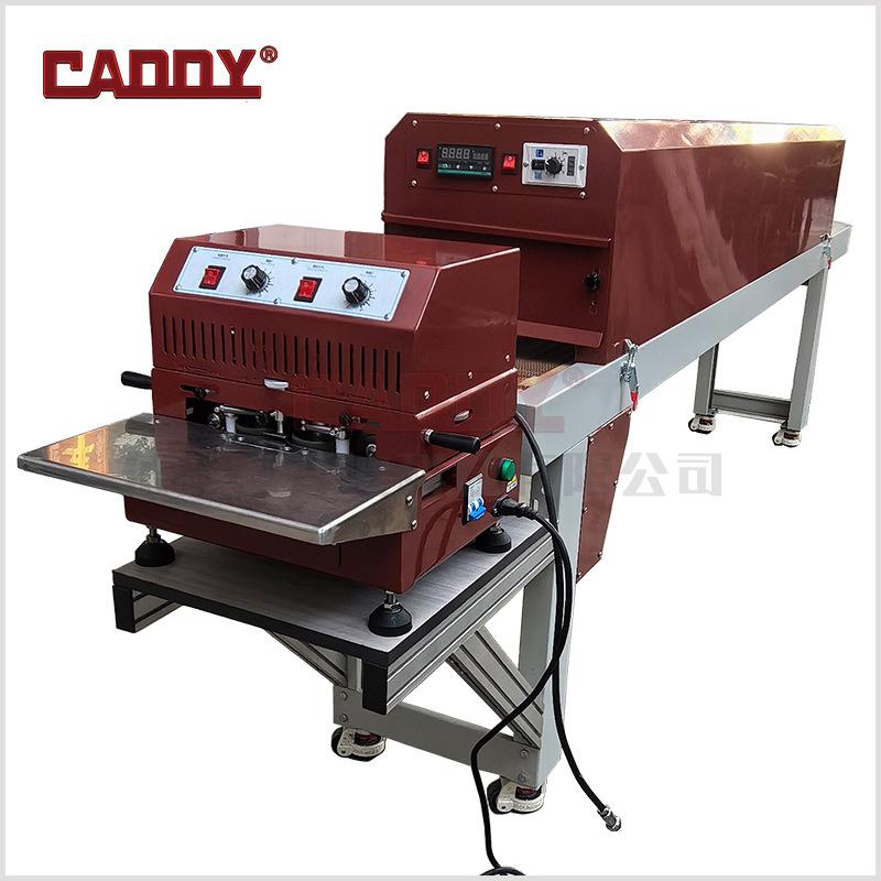 CADDY100mm加宽卧式双边油边机皮带油边机流水线式红外烤箱