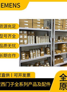 6ES7231/232/234-4HD32/4HD32/5ND32/4HF32/5PD32/5QD32/5PF32-0X