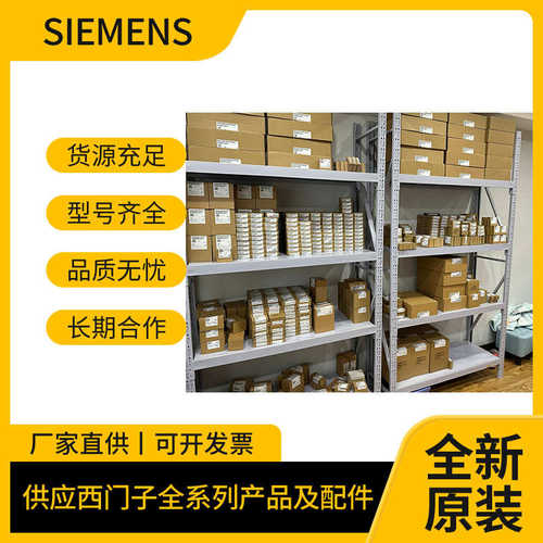 6ES7231/232/234-4HD32/4HD32/5ND32/4HF32/5PD32/5QD32/5PF32-0X
