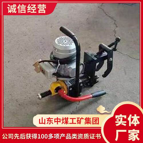 电动钻孔机尺寸参数电动钻孔机使用须知电动钻孔机
