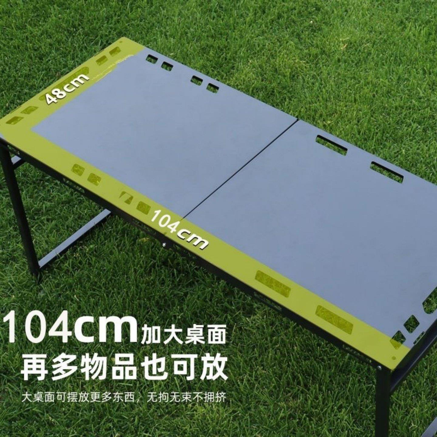 露营桌椅套装一套全套户外战术折叠桌子轻量化露营桌椅多功能简易图片