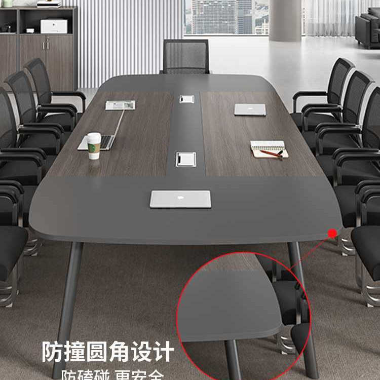 会议桌长桌简约现代长条桌会议室培训桌洽谈桌办公室办公桌椅组合