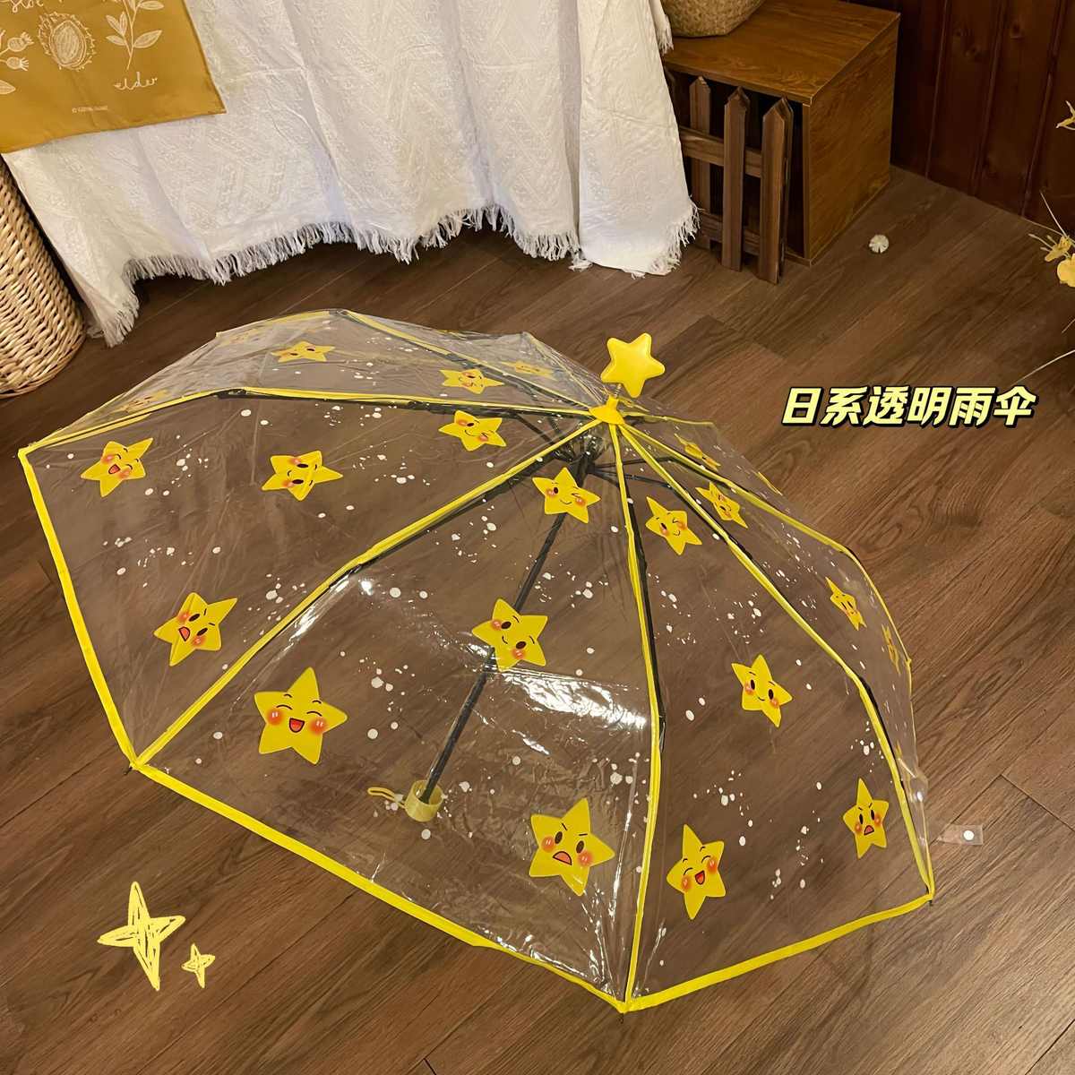 现货 全自动折叠透明雨伞学生韩国三折手动小清新结实耐用加厚伞