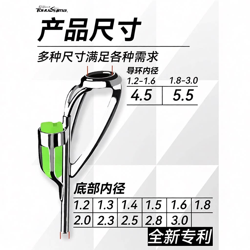 发光导环夜钓电子发光竿稍灯夜钓专用亮发光灯精品发光竿尖