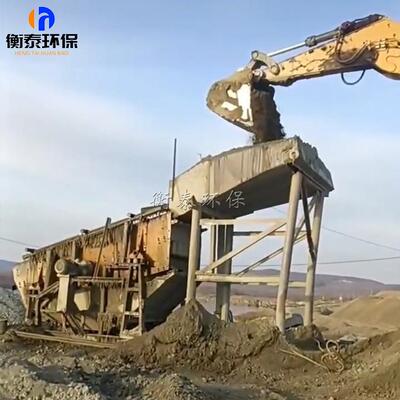 金选金振洗金Ht777机全自动淋洗筛分分一体机泥石筛选金振淘动动