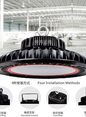 供货led工矿灯150w仓库灯ufo飞碟工矿灯出口品质过认证工矿灯