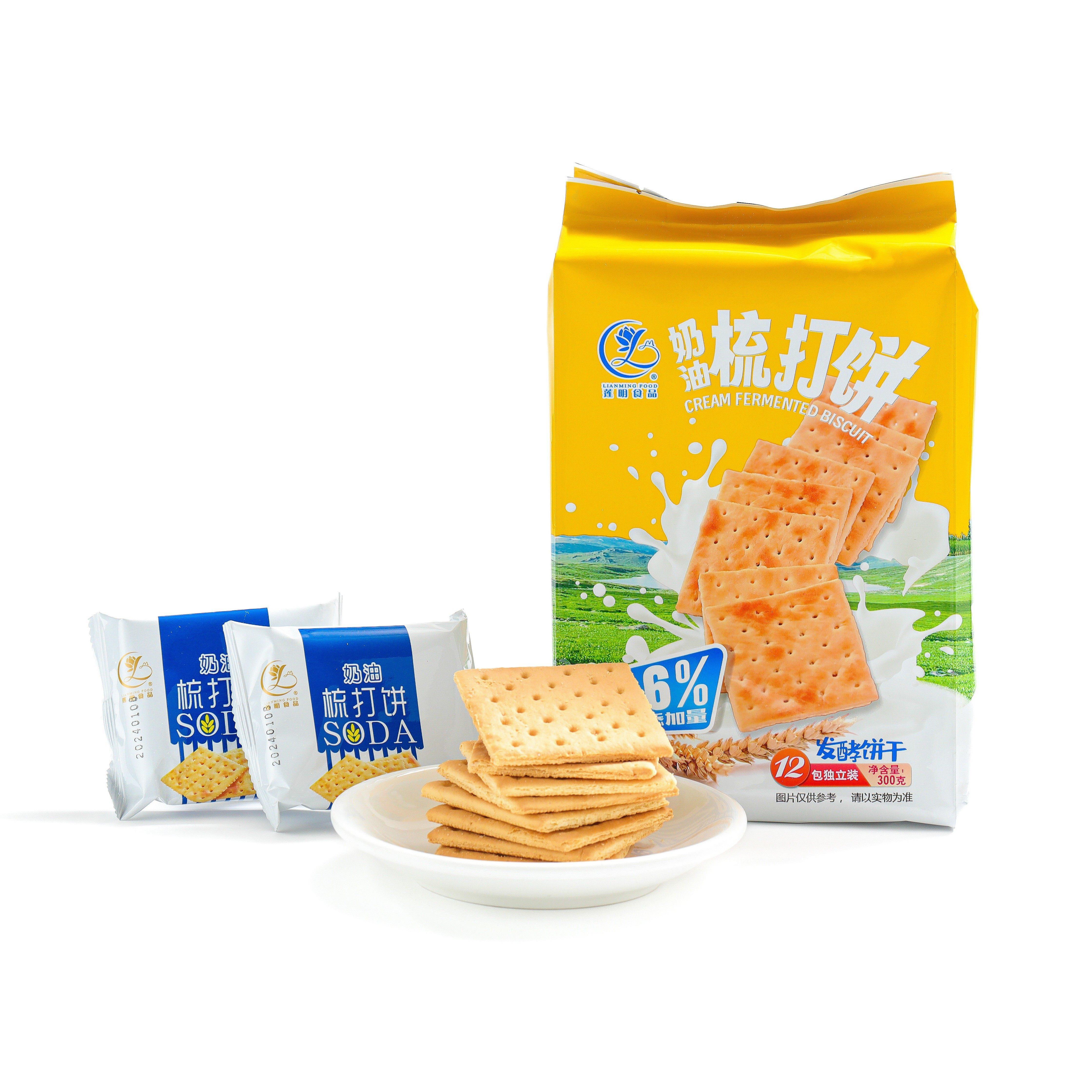 厦门特产莲明奶油梳打饼干奶香味苏打饼休闲下午茶点零食点心袋装