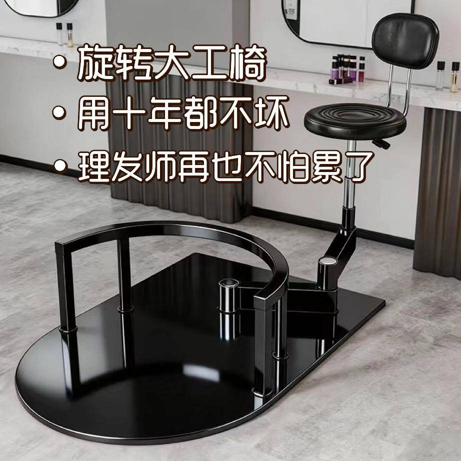 理髲旋转一体美发专用椅子剪发发廊美发店大工升降理髲旋转大工椅