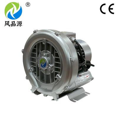 福建宁德2PB330H16220V0.7KW耐高温涡流风机蒸柜循环隔热鼓风机