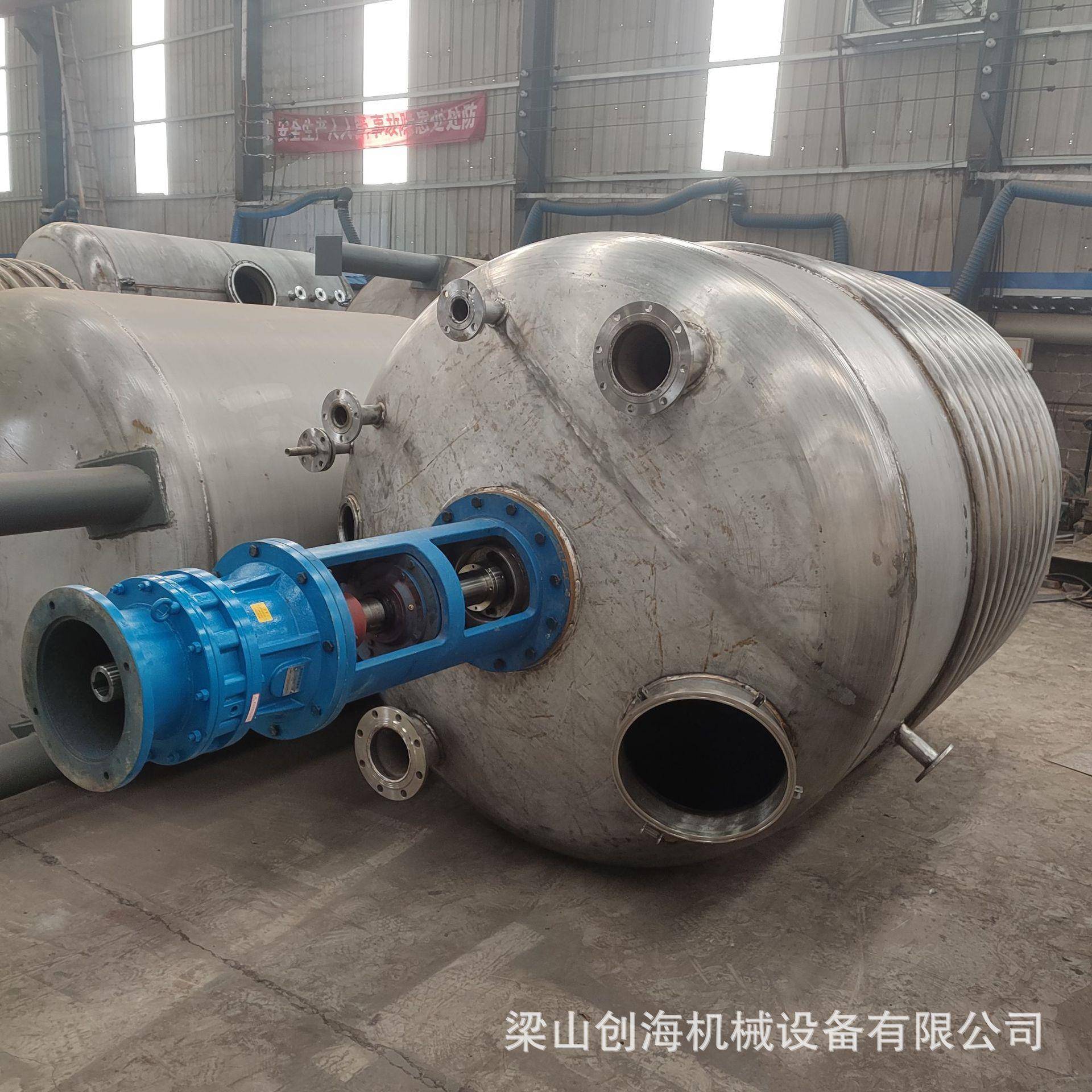 不锈钢蒸煮加热搅拌罐 304不锈钢加热搅拌罐 不锈钢外盘管搅拌罐