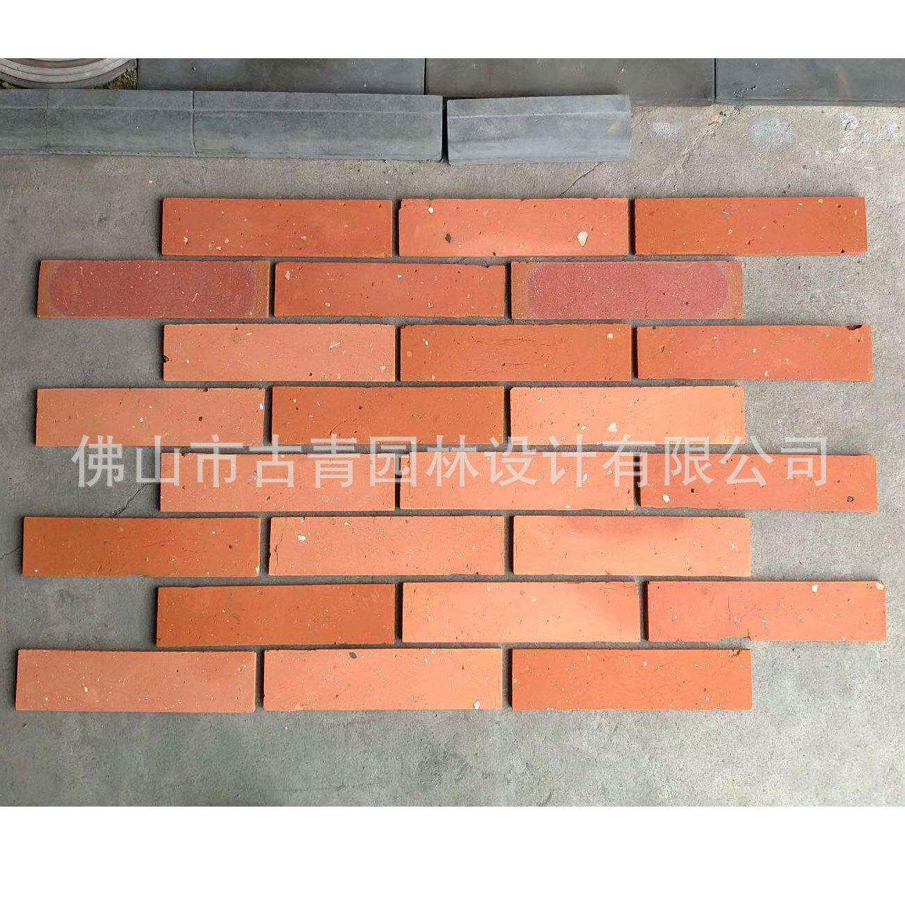 古建红砖片清水红砖欧美风格劈开砖片中式古典红砖切片
