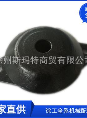 供应徐工原厂压路机配件XD142S.8A.3后减振器230901739