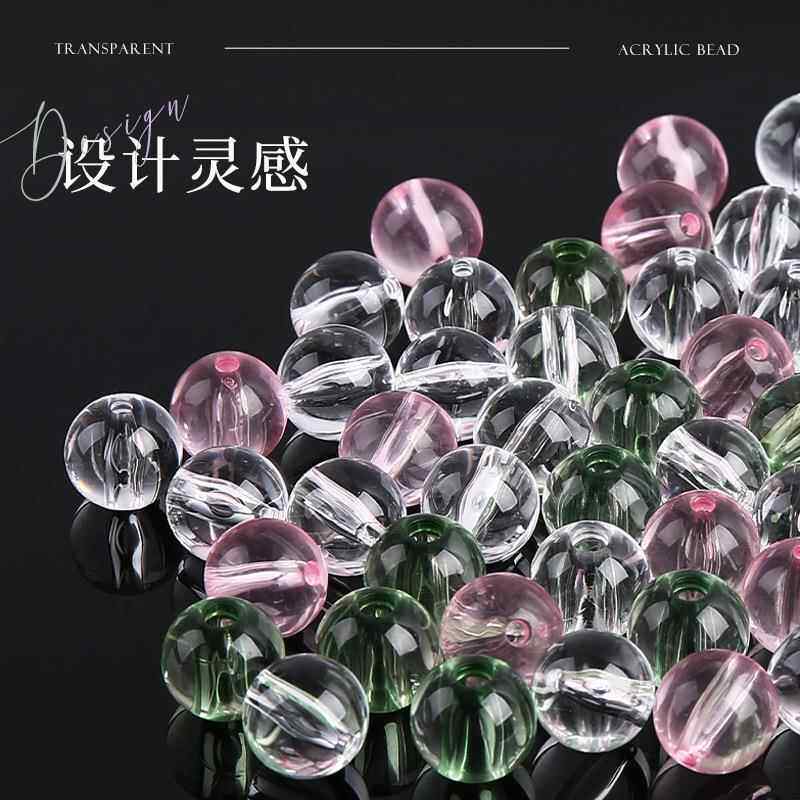 夏季汽车坐子垫凉垫珠办公室晶座垫803透玉气冰垫水玻璃珠树脂珠