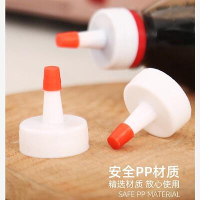 Manufacturer Direct Sales: Mineral Water Bottle Cap, Nozzle