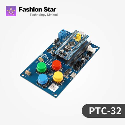 华馨京｜STM32多合一主控板开发板OpenMV总线舵机云台嵌入式教学