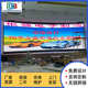 室内大型舞台显示屏 led电子屏 led全彩显示屏 P4室内LED显示屏