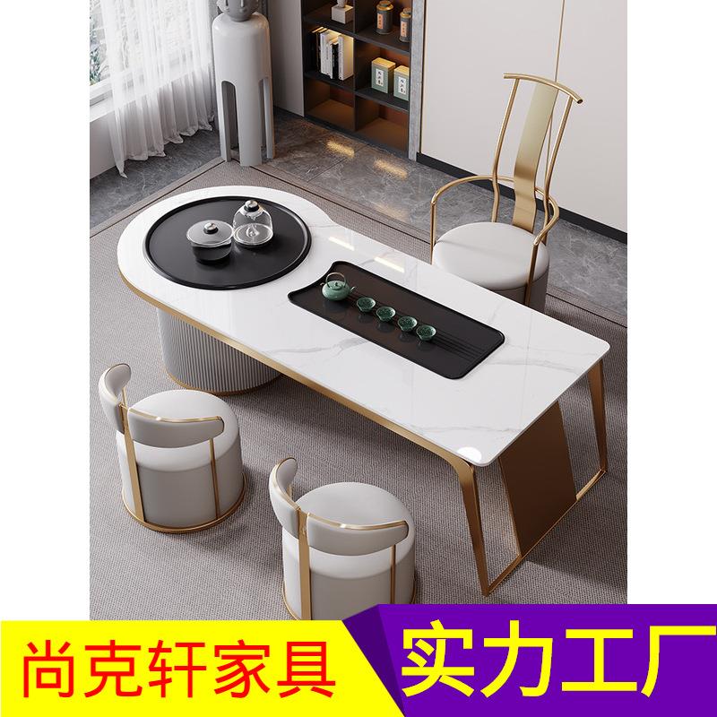 轻奢岩板茶桌椅组合现代简约设计师家用办公室泡茶桌储物一体茶台
