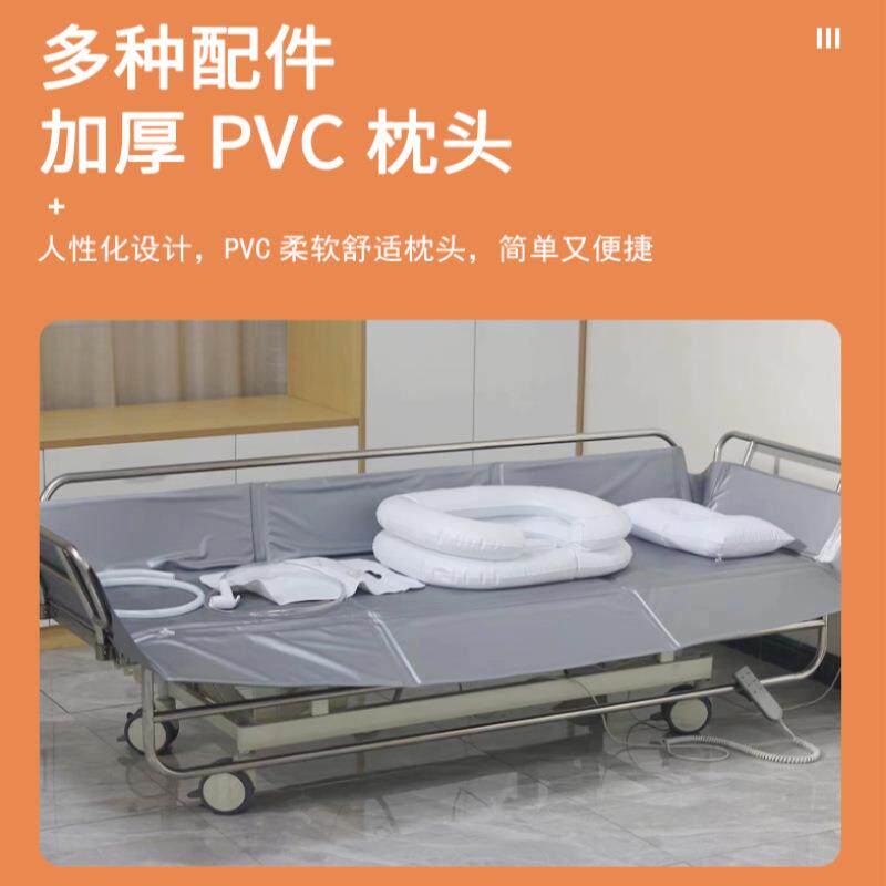 电动手动可升降沐浴床 养老院老人洗澡床残疾人洗浴床 护理洗澡床