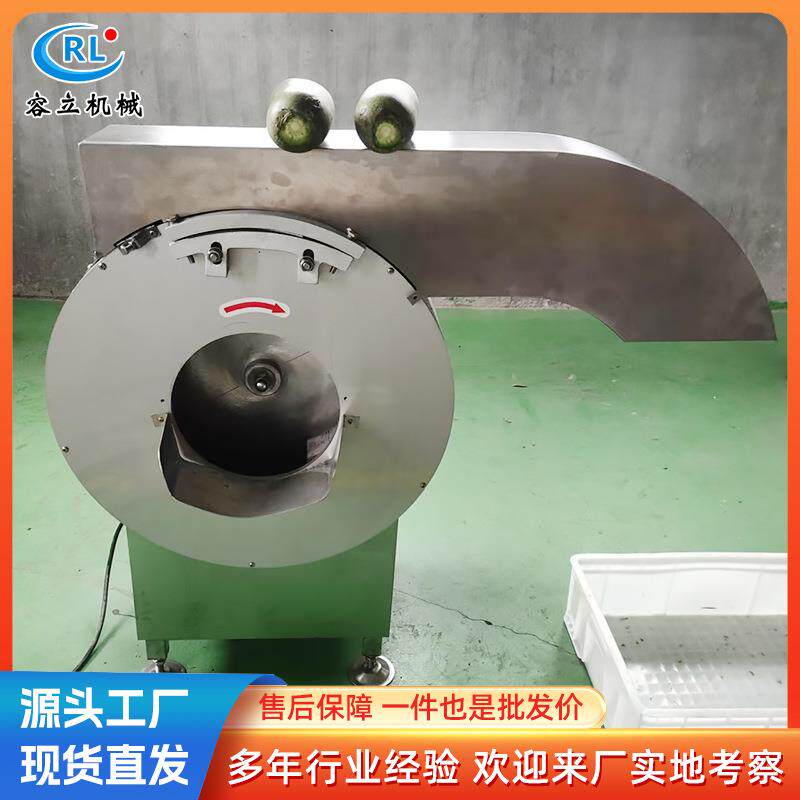 离商用手瓜佛切条机 心式木瓜紫薯切918条机器 多功莴苣能切条机