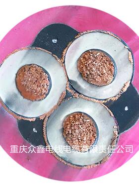 盾构机高压橡套软电缆现货UGEFP 6/10kv 3*70+3*35/3耐寒型重庆