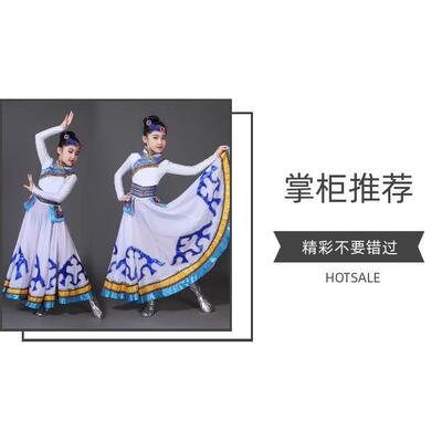 正品新款蒙族演出服装女装鸿雁舞蹈蒙古袍服成人少数民古族表演服