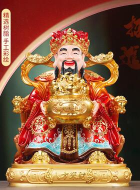 2025年新款彷铜彩八方来财文财神爷摆件家用请财神像佛像供奉客厅